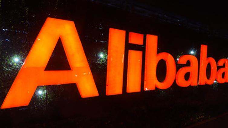 【最智慧商学院】营收增长34% 阿里的新动能在哪