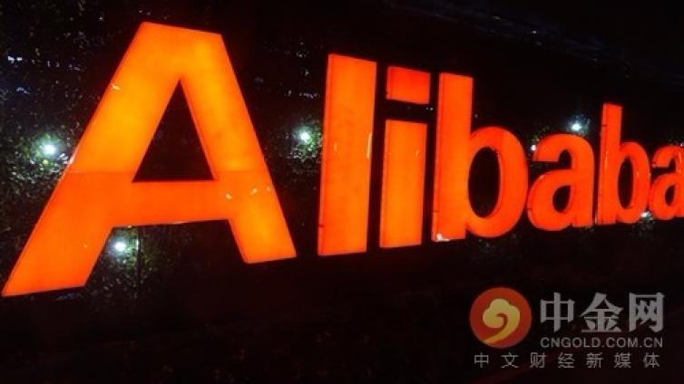 【最智慧商学院】圆通再获阿里66亿元增资 物流业“合纵连横” “三大军团”跑马圈地