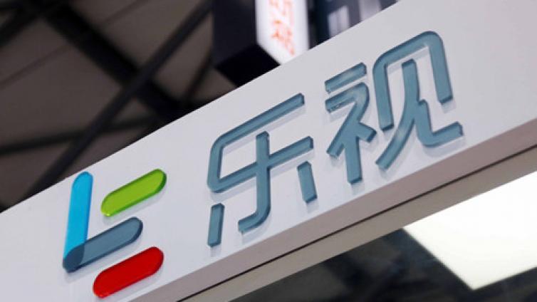 【最智慧商学院】退市也追罚！认定欺诈发行 乐视网被重罚2.4亿 贾跃亭要担刑责？