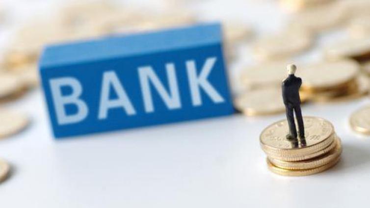 【最智慧商学院】银行理财产品量价齐跌 完善产品线或成救市良策