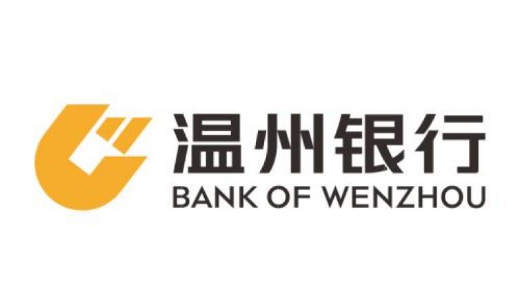 【最智慧商学院】专项债注资银行来了！这家银行增资扩股70亿元 “老股东未足额认购部分”专项债补齐