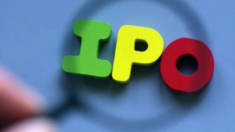 【最智慧商学院】新股差点发行失败，IPO询价机制有BUG？96%机构上报同一价格，抱团压价还是巧合？相关措施或将出炉