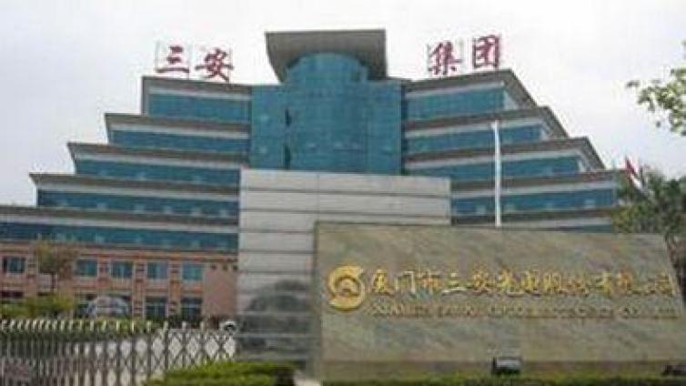 【最智慧商学院】A股两大光电龙头“打起来了”！