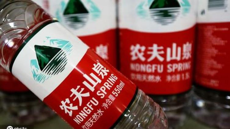 【最智慧商学院】“半小时首富”归来！农夫山泉老板4022亿身家 再次问鼎中国首富！