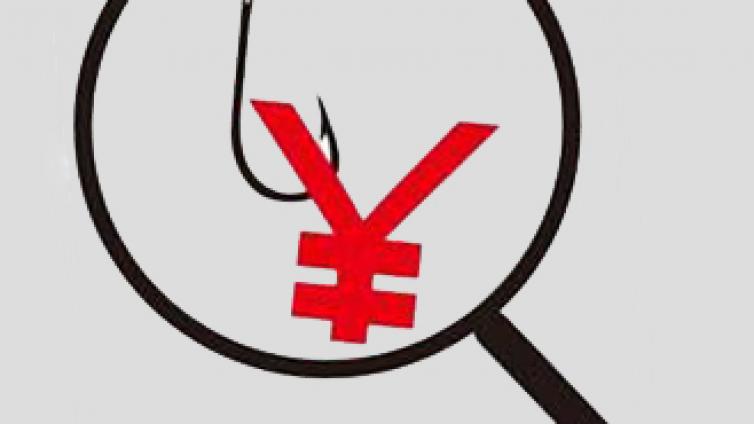 【最智慧商学院】黑中介“吸血”中小微 套路满满企业维权艰难