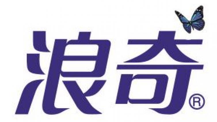 【最智慧商学院】诡异！广州浪奇5.72亿元存货不翼而飞