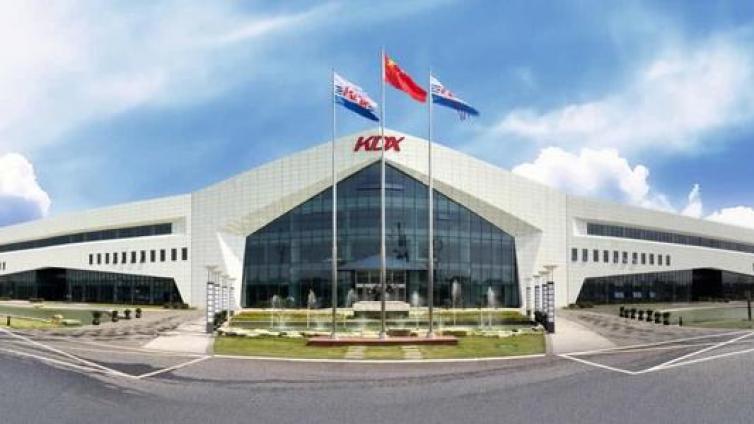 【最智慧商学院】13万股民踩雷！刚刚公告：曾经千亿白马股，或被强制退市！发生了什么？