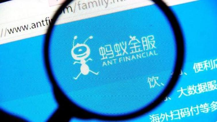 【最智慧商学院】蚂蚁配售基金独家代销是模式创新还是利益之争？