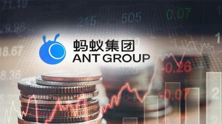 【最智慧商学院】从对垒到牵手 蚂蚁集团的“新圈行运动”意欲何为？