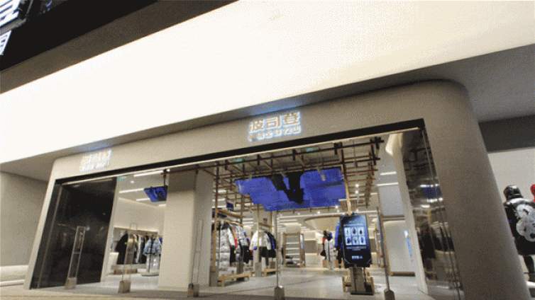 【最智慧商学院】一夜入冬，境内羽绒服提前热销！这只龙头股一周暴涨32%