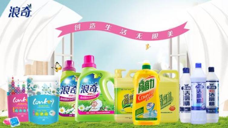 【最智慧商学院】前三季预亏8亿到10亿元 广州浪奇还有未知“黑洞”？