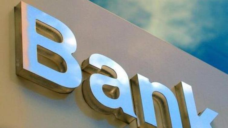 【最智慧商学院】五大行笔试连上热搜 银行考试到底有多难？