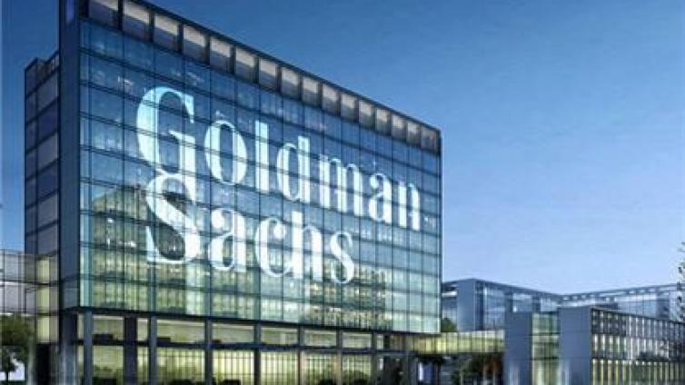 【最智慧商学院】罚款226亿！“华尔街之王”吃天价罚单 竟因惊天腐败案 一国总理牵涉其中