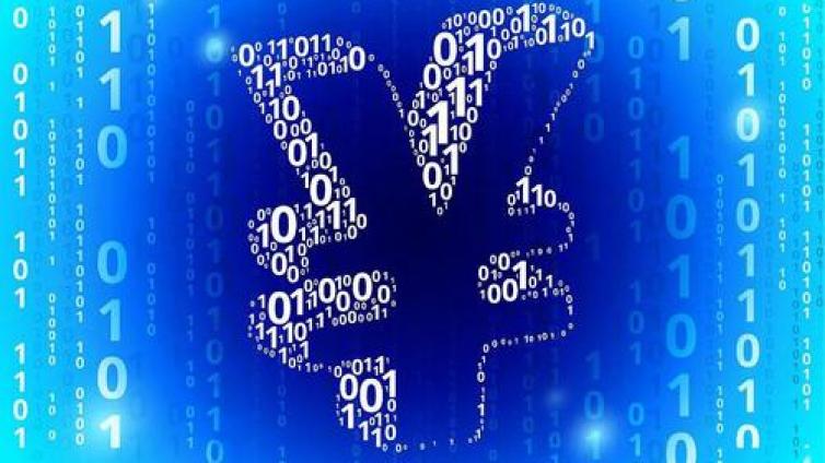 【最智慧商学院】数字人民币来了！POS机公司笑了！啥情况？