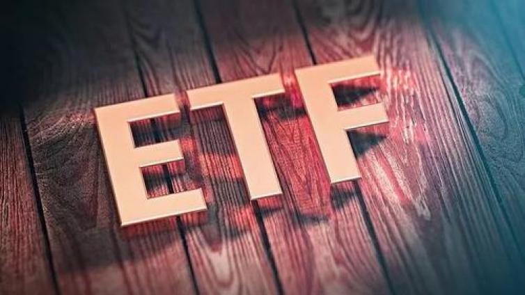 【最智慧商学院】ETF市场重磅！又一新潮流来了