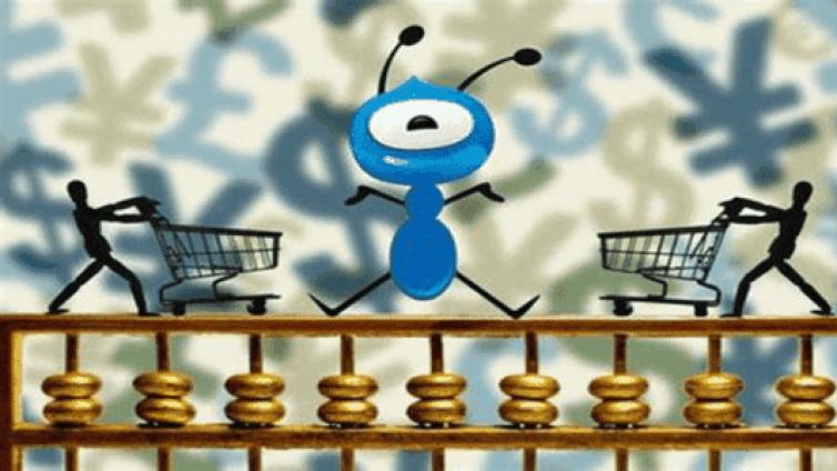 【最智慧商学院】全民打新蚂蚁 热钱涌入香港