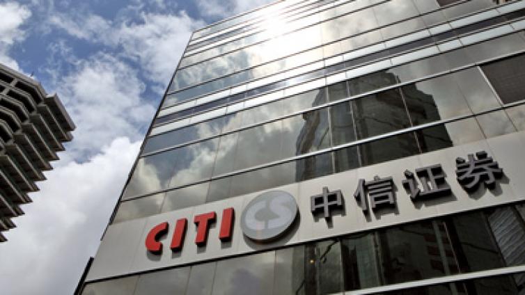 【最智慧商学院】9个月入账1125亿 券商“炒股”实力榜出炉！中信159亿稳居榜首