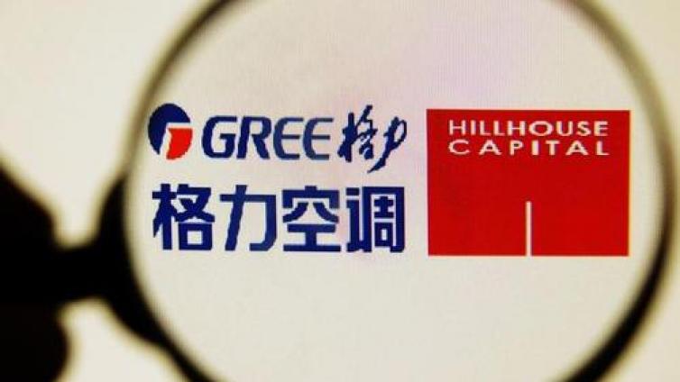 【最智慧商学院】格力“裸辞”董秘疑似泄密！熟人悄悄内幕交易 被罚没370万