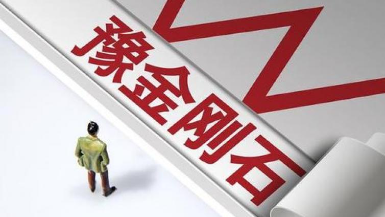 【最智慧商学院】逼问之下妖股连爆巨雷戴帽ST！近6万股东彻夜无眠 董事内斗仍在升级