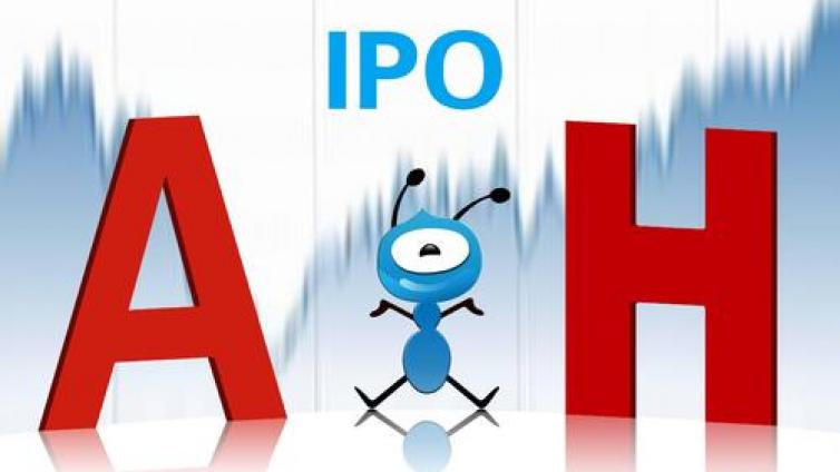 【最智慧商学院】蚂蚁冤不冤？一文全看懂