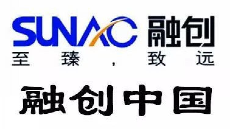 【最智慧商学院】融创战略投资强森医疗 医养产业优势赋能社区服务高品质发展