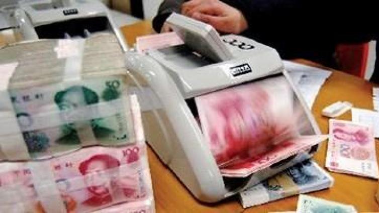 【最智慧商学院】银行"开门红"揽储大战开打！中小银行重金投入线上渠道，大行依然"爱存不存"