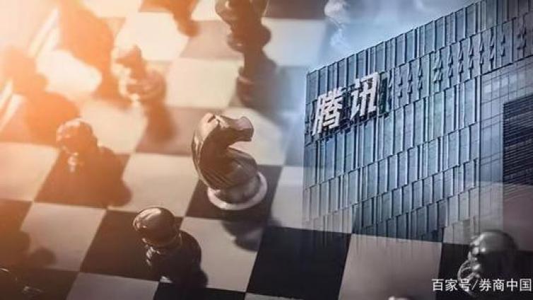 【最智慧商学院】腾讯动作频频！参股三星财险 或申请再保险牌照！"关键人物"任汇川将带来什么？