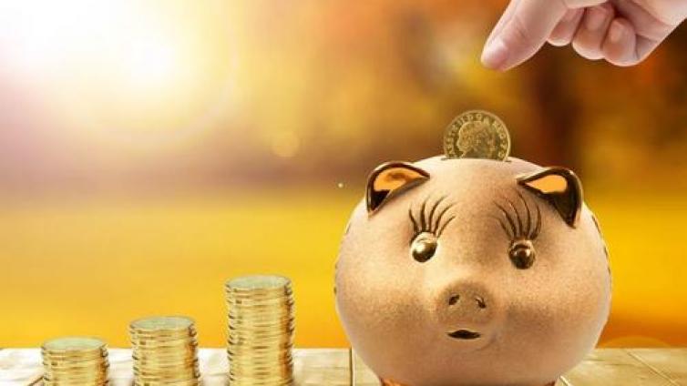 【最智慧商学院】号外！生猪期货合约细节出炉！实物交割 每手投资门槛或大于3.5万元 上市初期持仓限额为500手