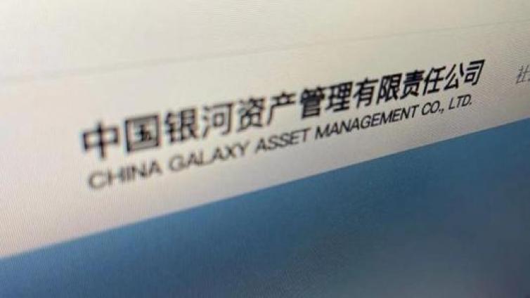 【最智慧商学院】重磅获批！银保监会20年来首次出手…...