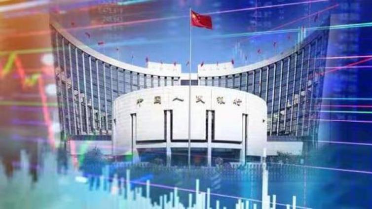 【最智慧商学院】央行再度发声：防止资本无序扩张 坚决反对垄断和不正当竞争行为