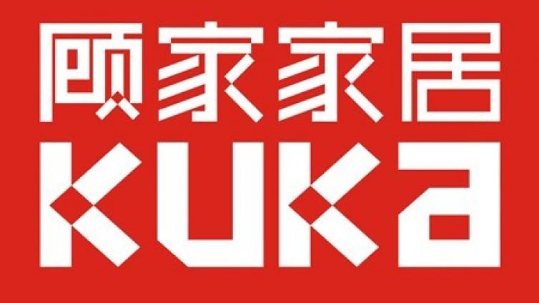 【最智慧商学院】468亿大牛股爆雷！董事长被立案调查 1.12万户股东猝不及防