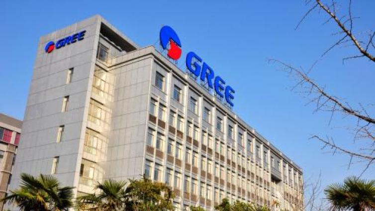 【最智慧商学院】格力官宣！公司迎来“空降”新董秘！财务背景出身 讲好“中国制造”故事受关注