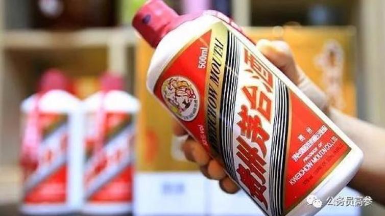 【最智慧商学院】茅台花式对外“输血”惹争议 或面临中小股东集体诉讼