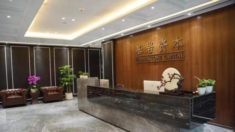 【最智慧商学院】震惊！知名私募虚增净值18亿，挪用产品6亿…正规军竟成"匪军"！曾计划赴美上市，一度光环无限…