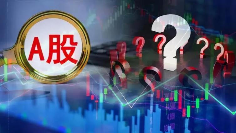 【最智慧商学院】时隔一年，A股单月新增投资者再超200万，什么信号？中信：行情一触即发